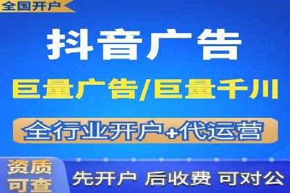 成功案例集锦：SEM竞价培训在不同行业的运用与效果