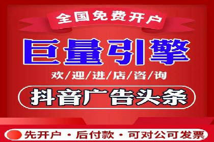 SEM托管公司案例：业绩提升之道